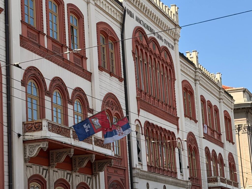 Dekanka Ekonomskog fakulteta u Beogradu o položaju Univerziteta na Šangajskoj listi