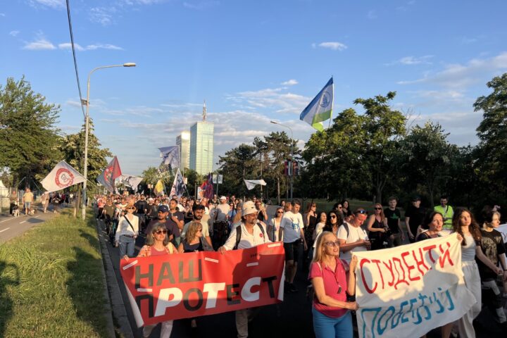 Protest protiv izgradnje Akvijarijuma na Ušću