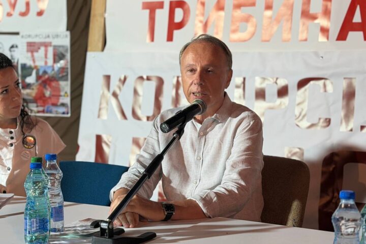 Vladan Đokić